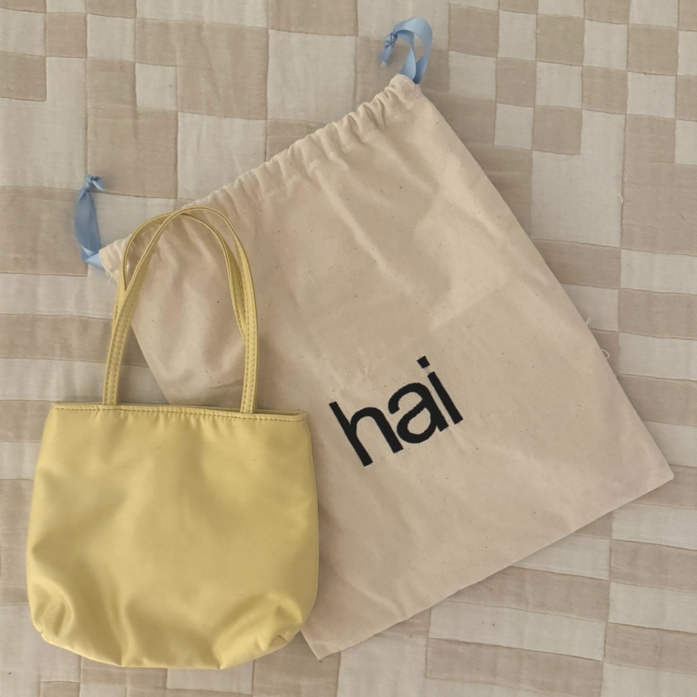 Home of Hai Little Silk Bag with Duster in Yellow Dupion
